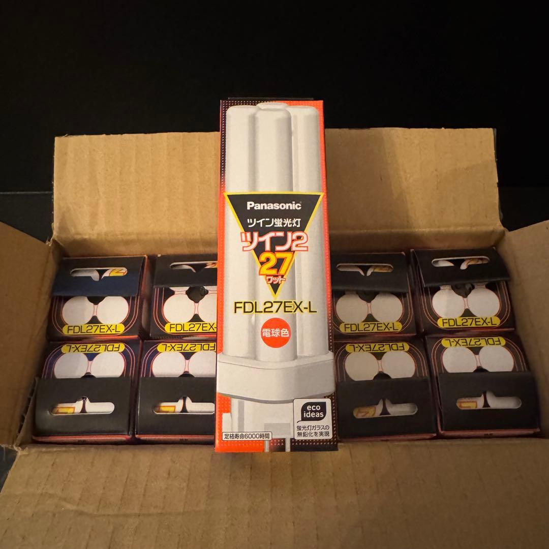 Panasonic FDL27EX-L ツイン蛍光灯 10本入り