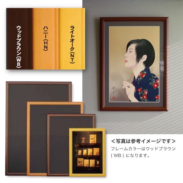 想われ紫苑（美人画・A2サイズ）