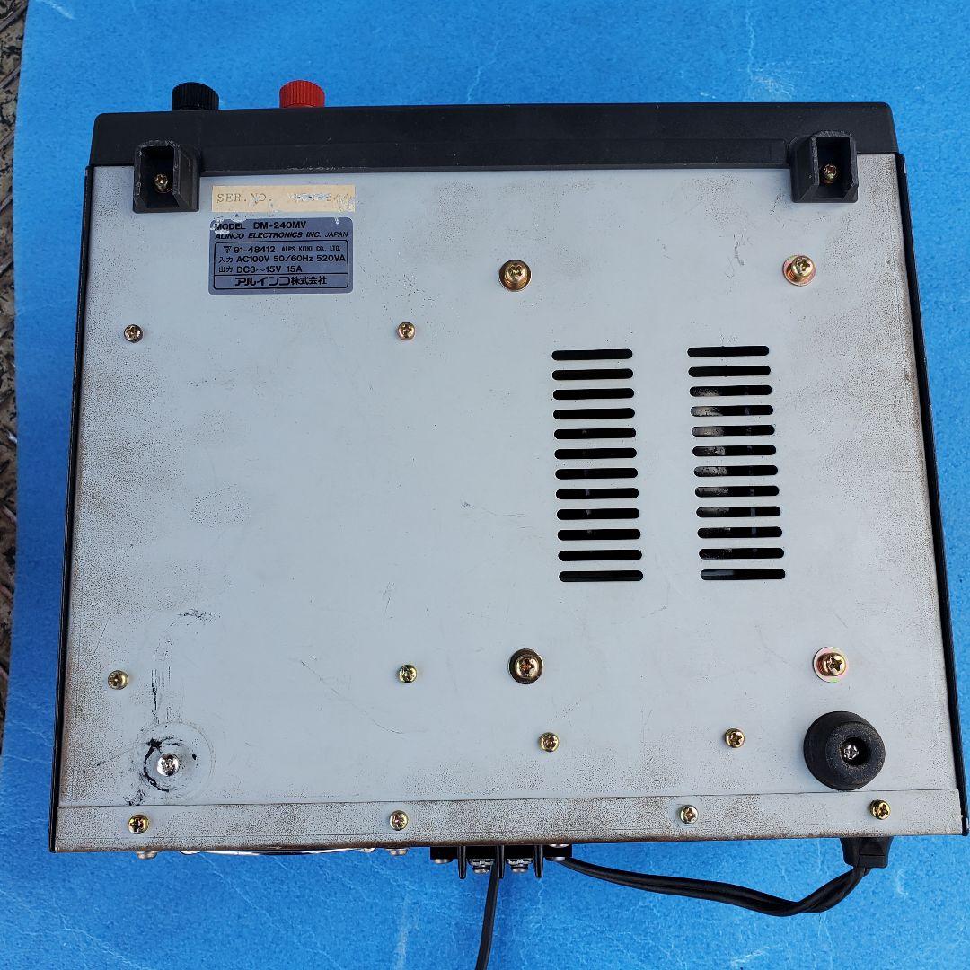 ALINCO DC POWER SUPPLY DM-240MV パワーサプライ