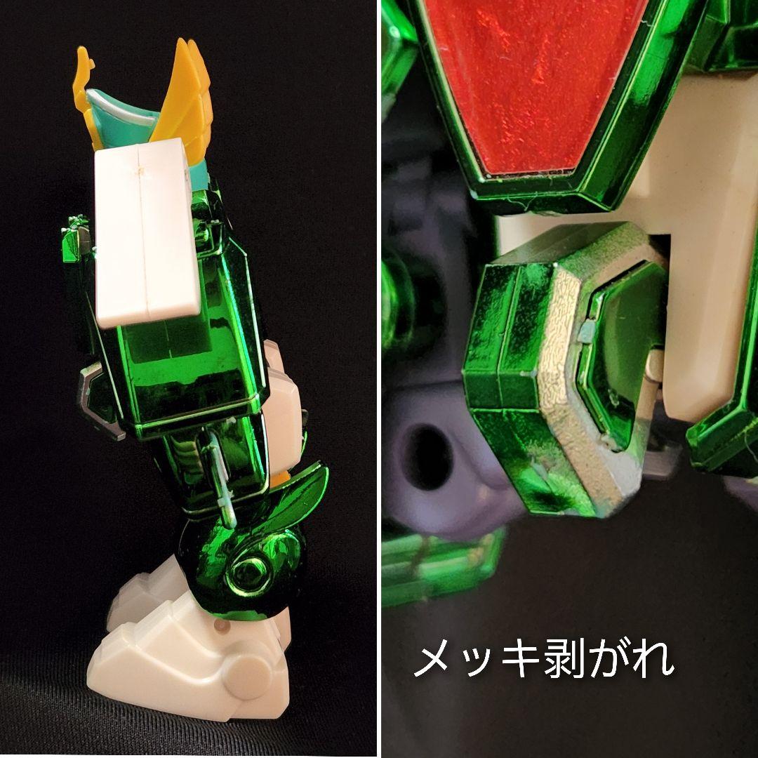 当時物 魔動王グランゾート ウィンザード 激レア