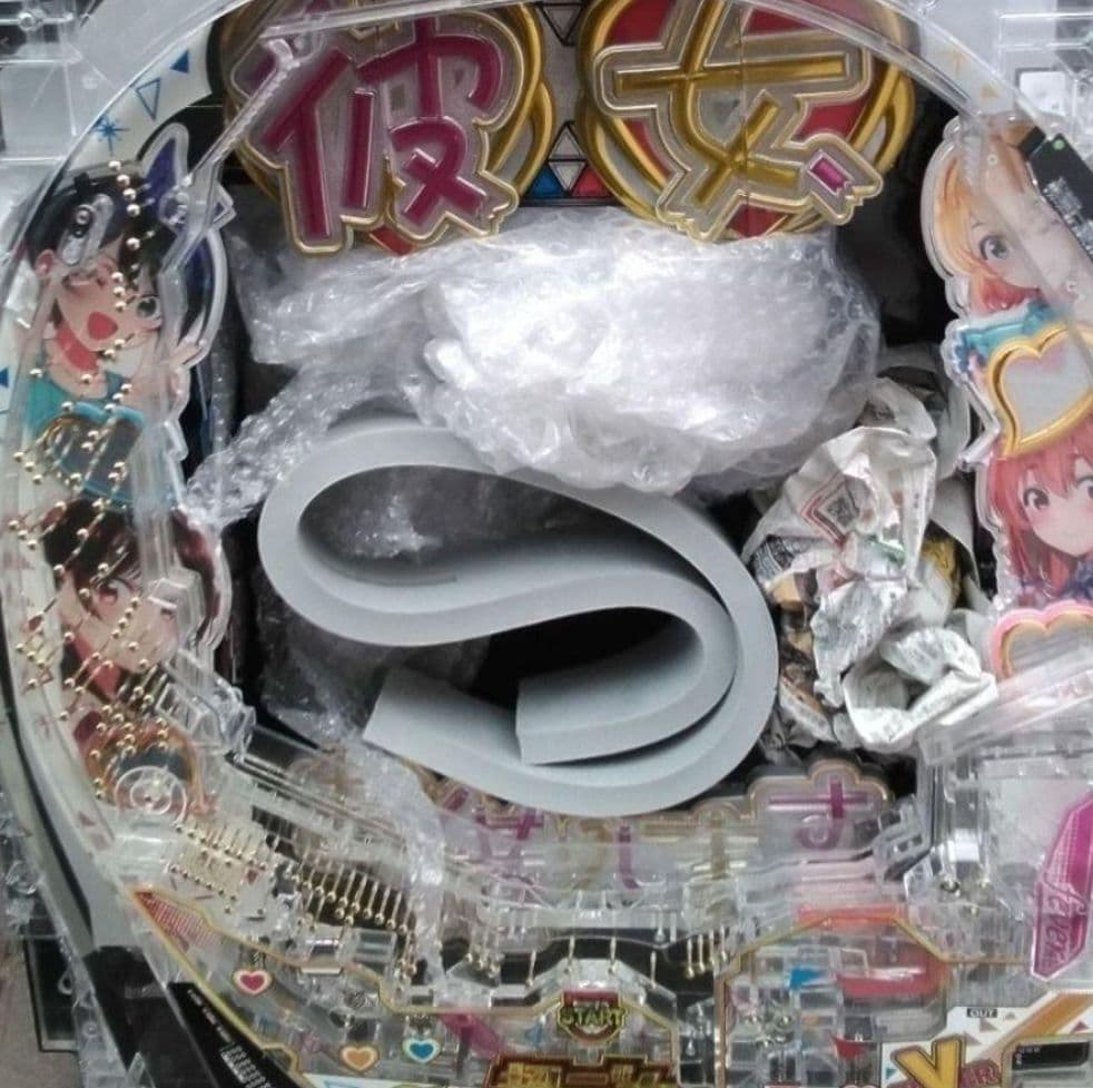 【委託セル】ジェイビー > ｅフィーバー彼女、お借りしますＨ