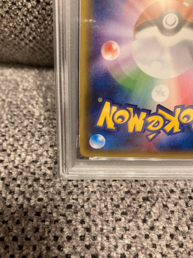 PSA9 サトシゲッコウガEX 218/XY-P プロモ PROMO