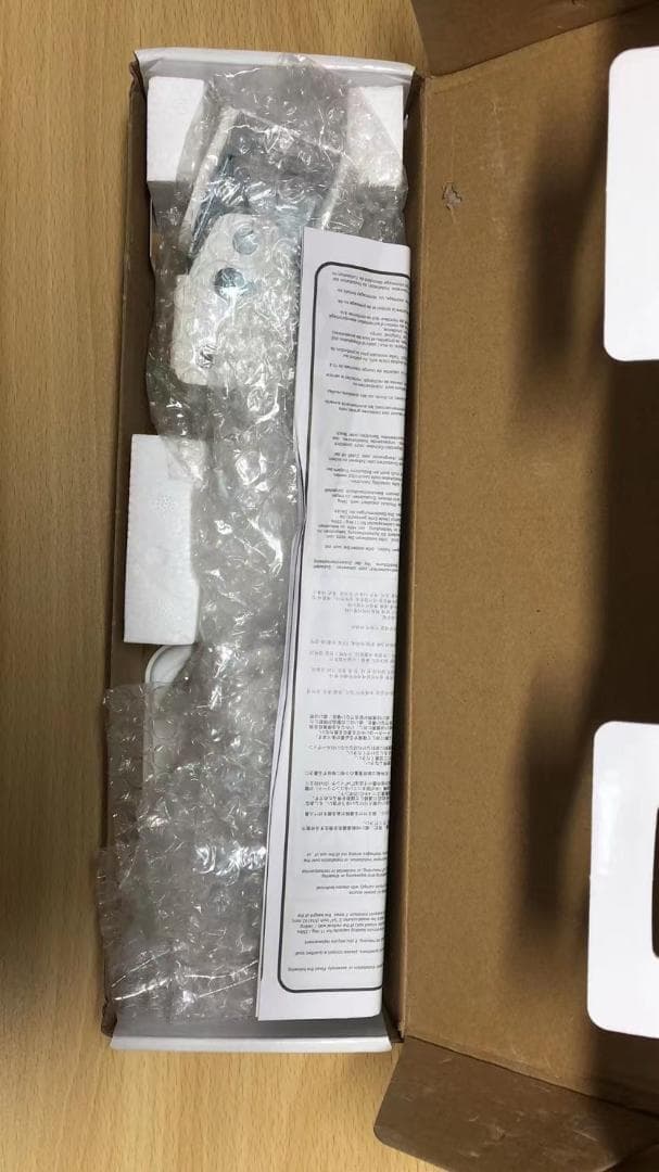 ユニバーサルプロジェクターマウントNBT817-60長さ(390-605mm)