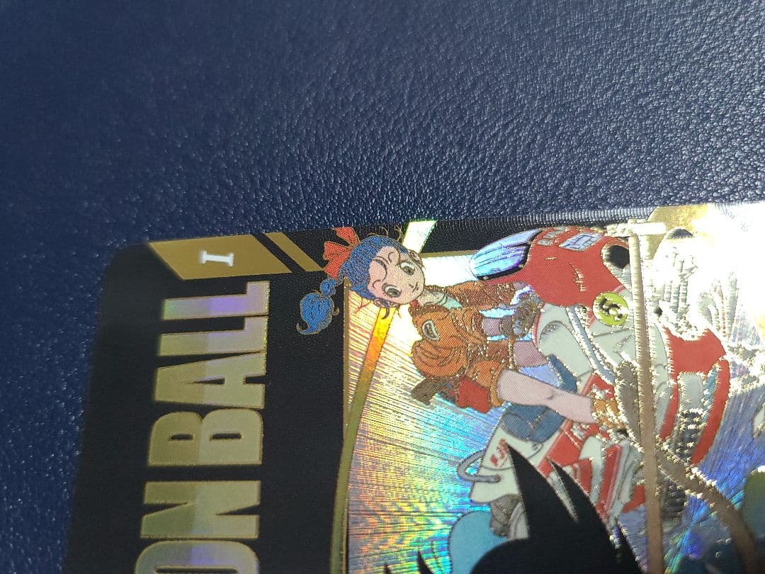 ドラゴンボールダイバーズ EX2-009 パラレル 孫悟空少年期