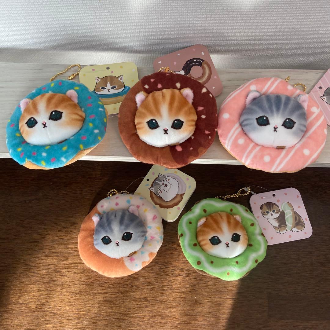 モフサンド ドーナツくじ コンプリートセット