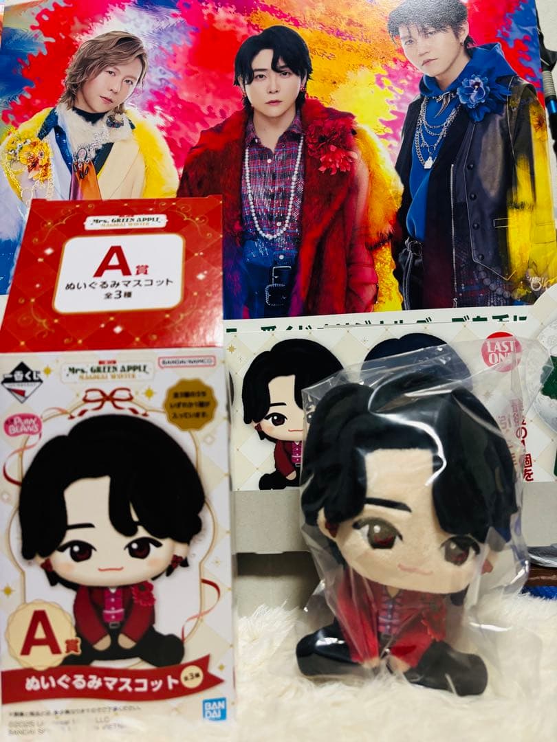 Mrs. GREEN APPLE 一番くじ A賞 【新品未開封／大森元貴】