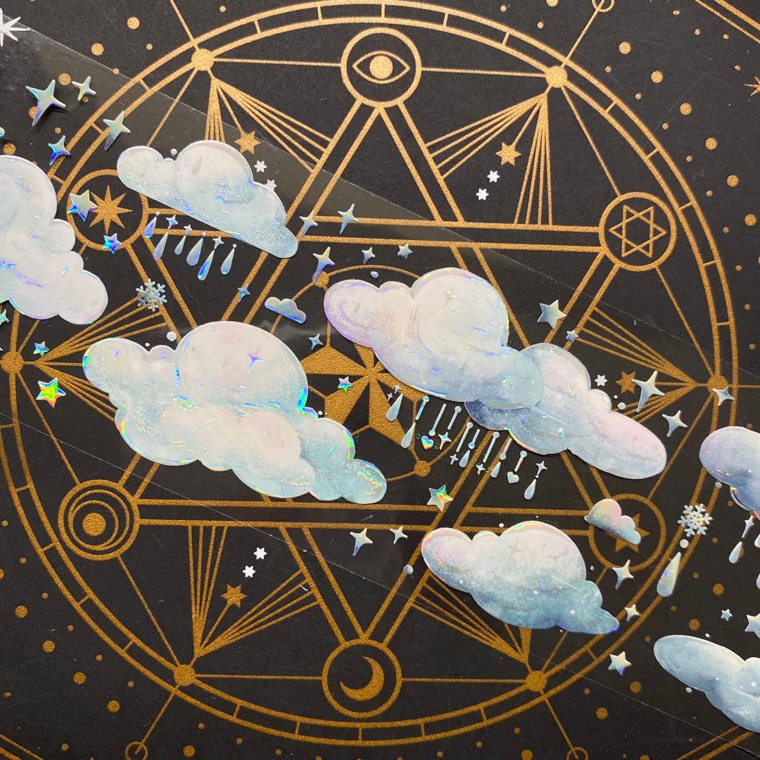 【9011】海外　マステ　中古巻　貝殻光マスキングテープ　雲　装飾系