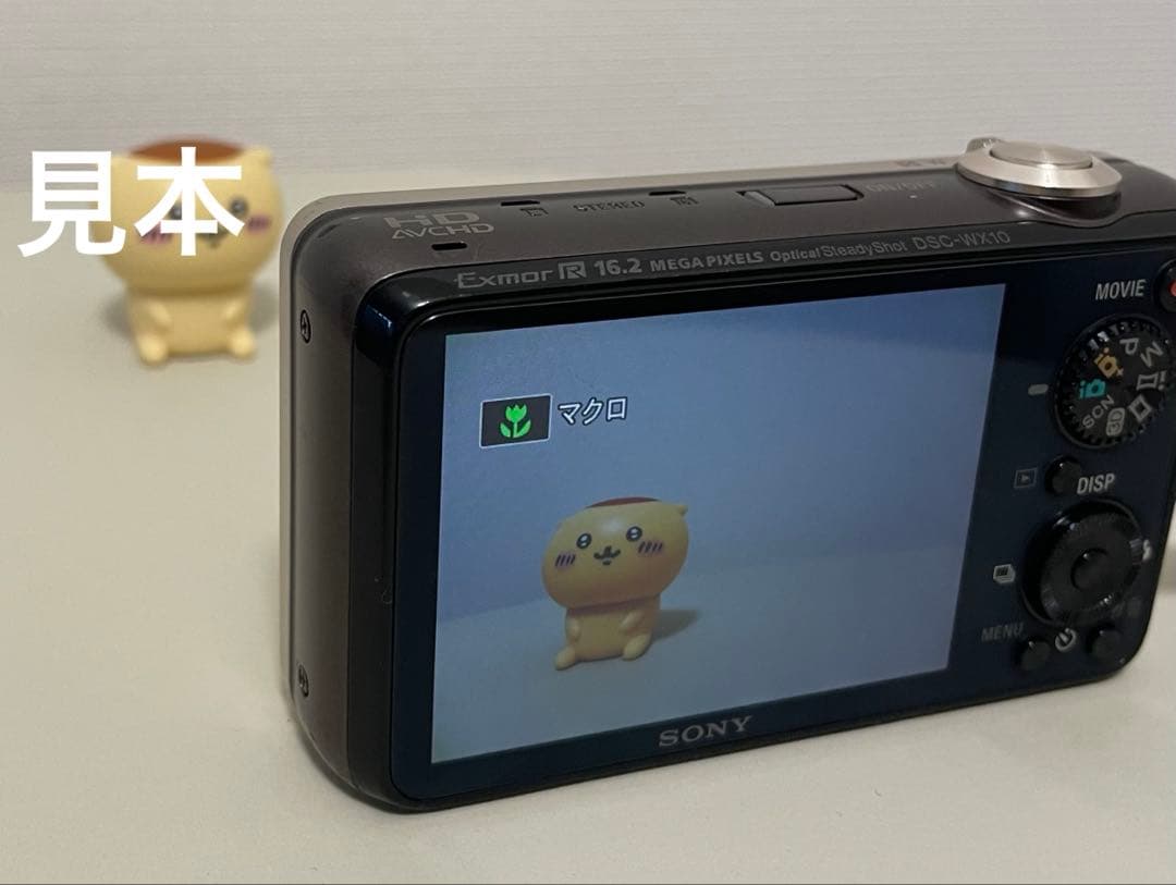 SONYソニー サイバーショット DSC-WX10 ゴールド　充電コード付