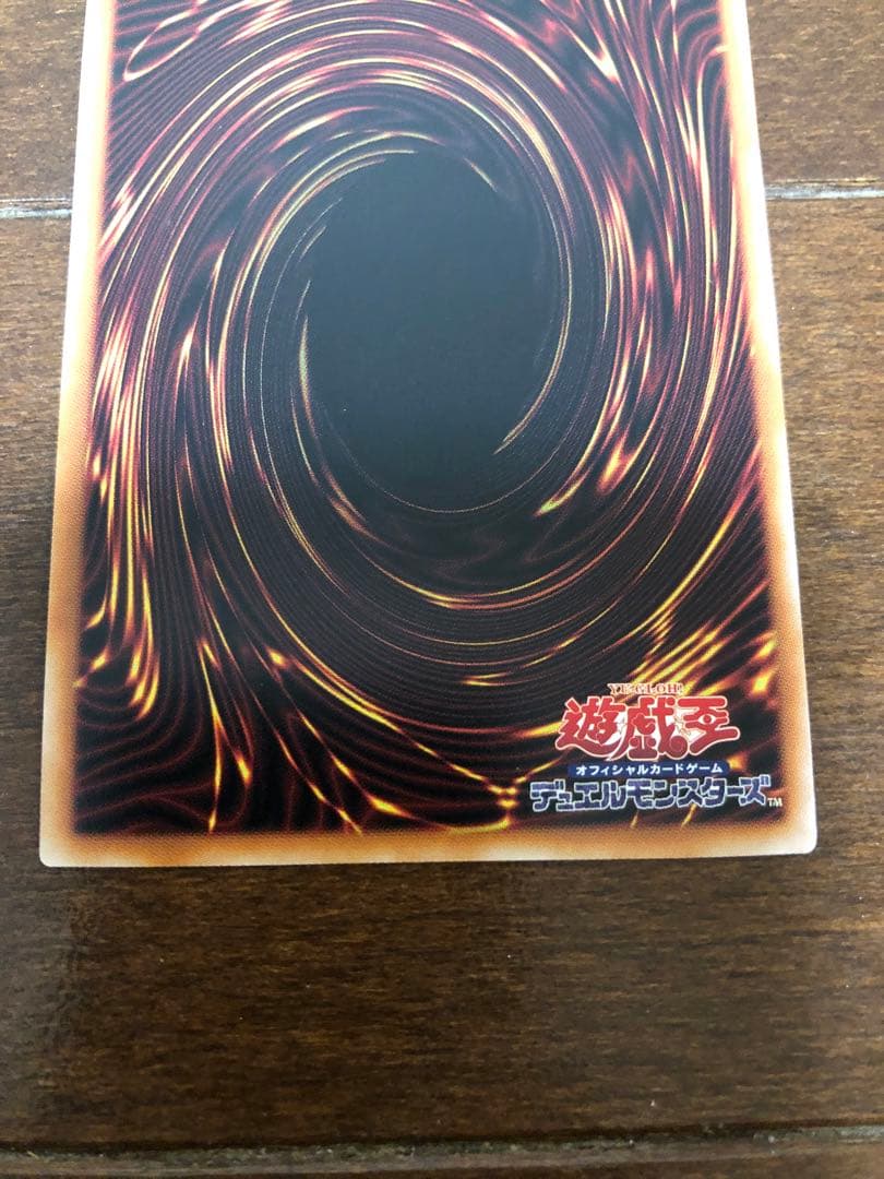 ポケモンカード　無限泡影　遊戯王25th シークレットレア　25th