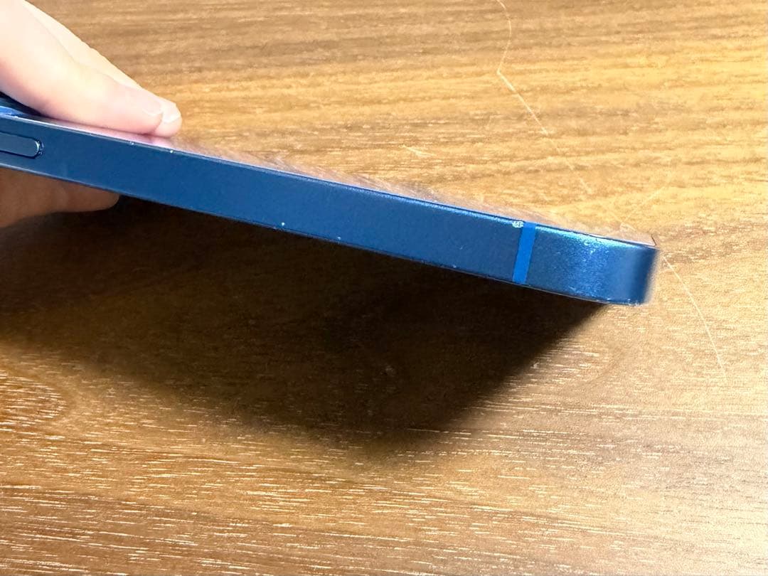 Apple iPhone13 256GB ブルー　本体のみ