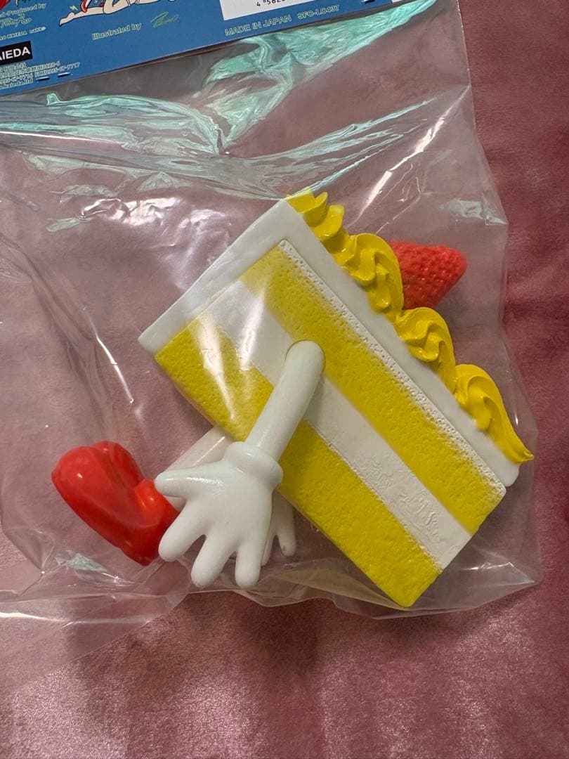 フレーバーズ　KAIEDA レモンケーキ