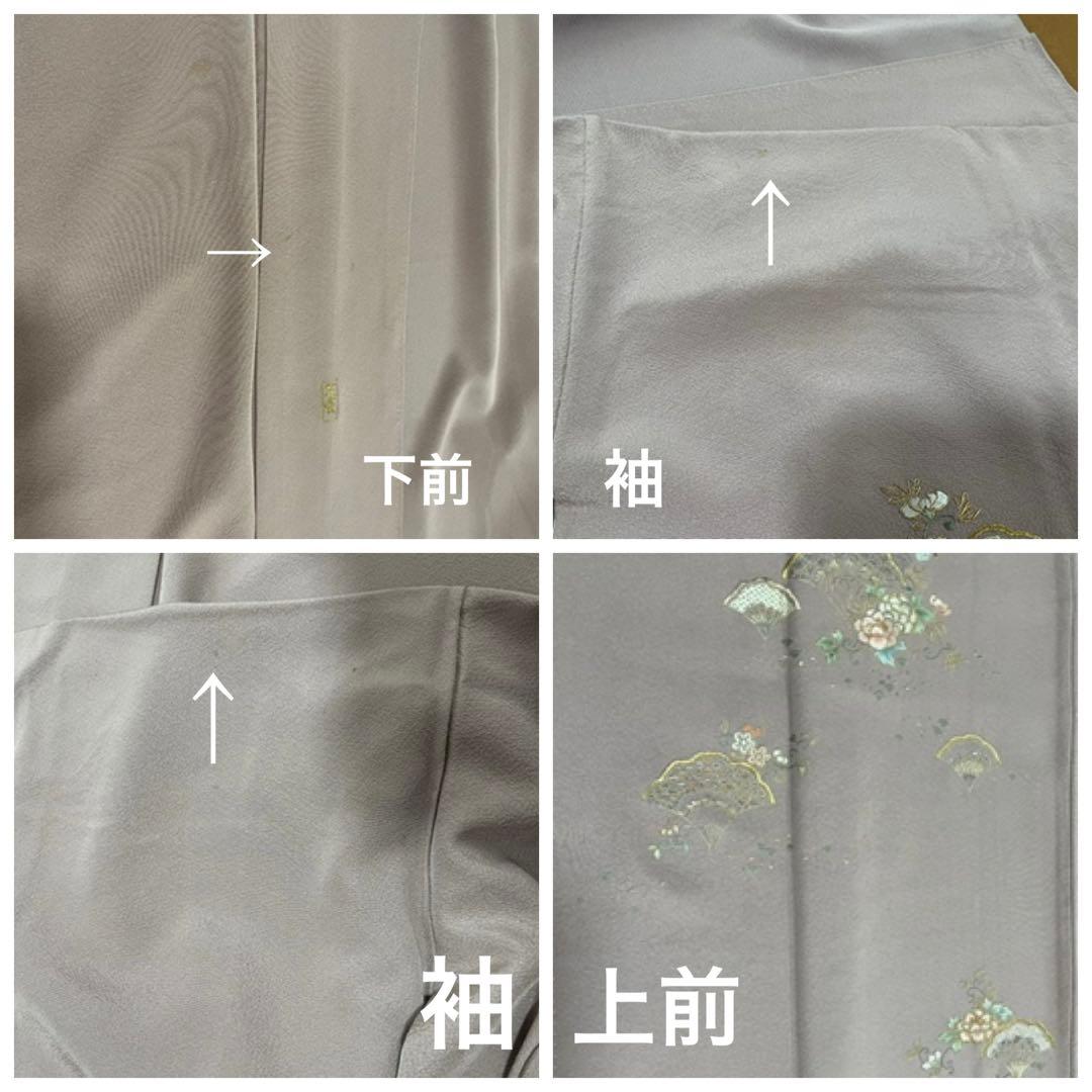 正絹訪問着　作家物　蘇州刺繍七五三　お宮参