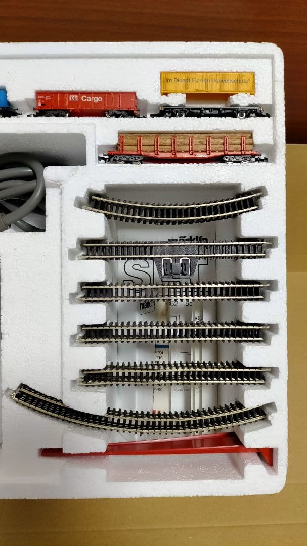 märklin mini-club 81861 Zゲージ鉄道模型セット