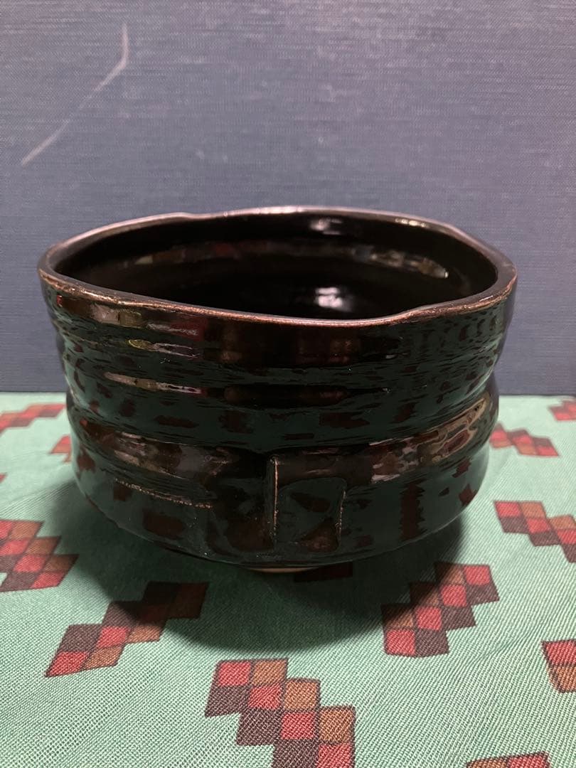 黒茶碗　黒釉薬　三峯園　筒茶碗　茶道　わびさび　裏印