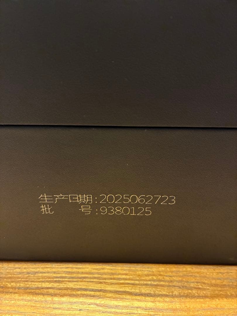 新品　夢之藍 M9 52% 500ml 貴州茅台酒 白酒 中国酒 五粮液 洋河