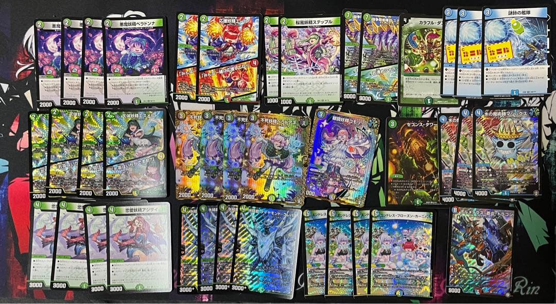 デュエルマスターズ　セット