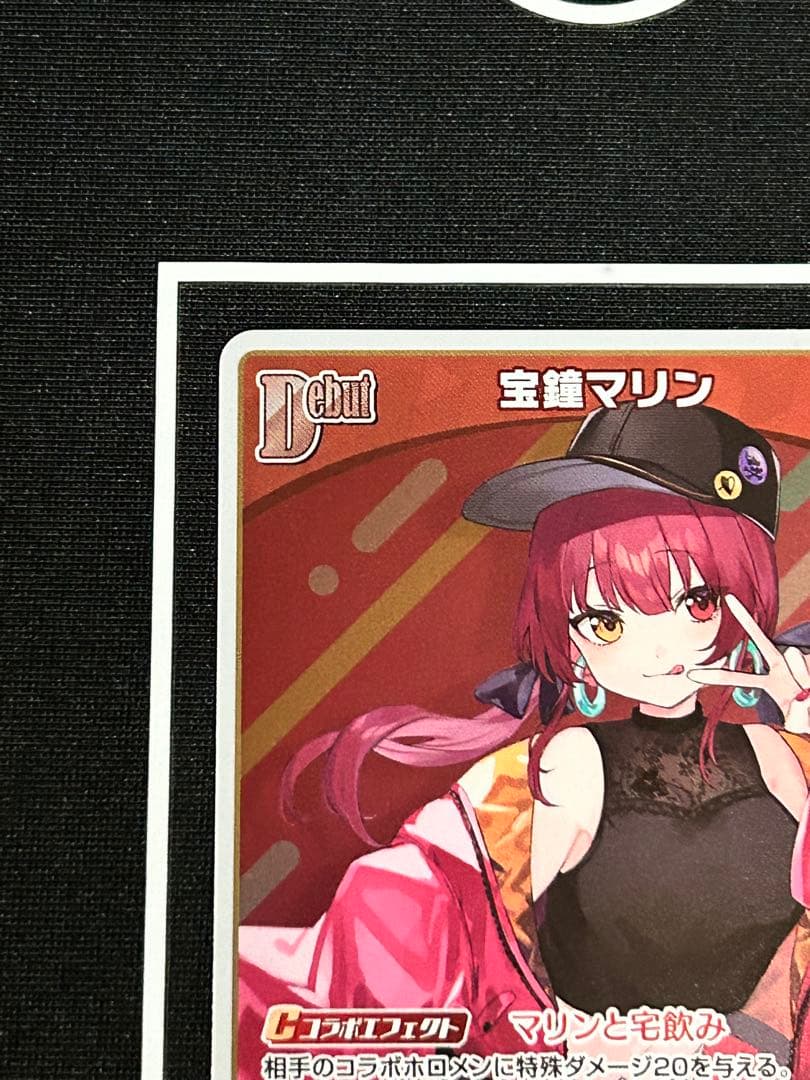 最終値下げ ホロカ ホロライブ 宝鐘マリン P プロモ Debut