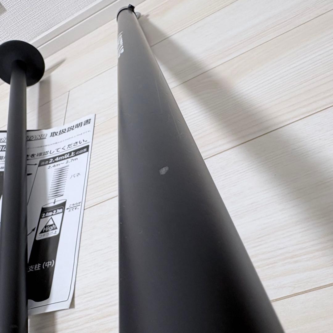 DARTSLIVE ポールスタンド【付属品完備】