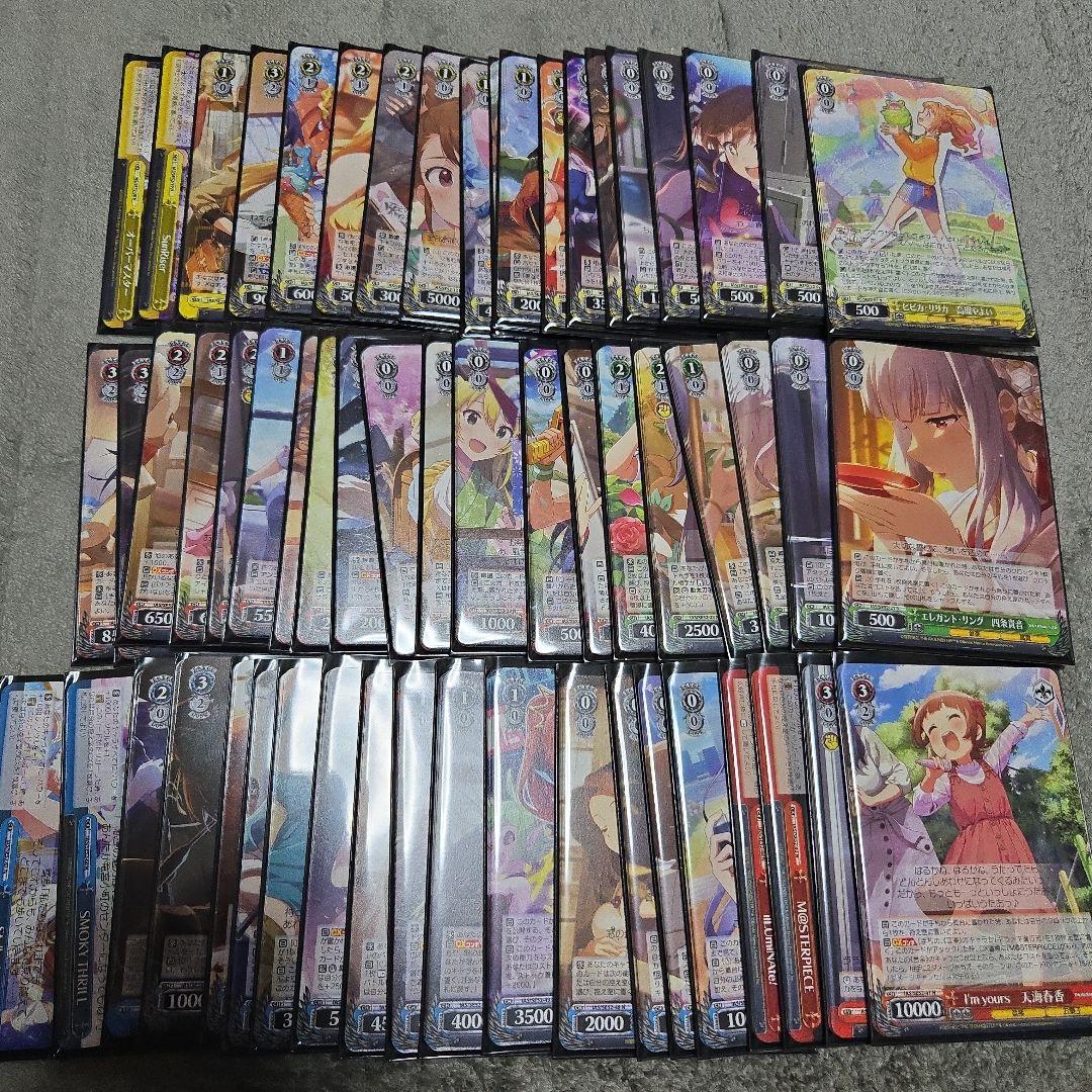 アイドルマスター　プレミアムブースター　プレブ　N 4コン アイマス　ヴァイス