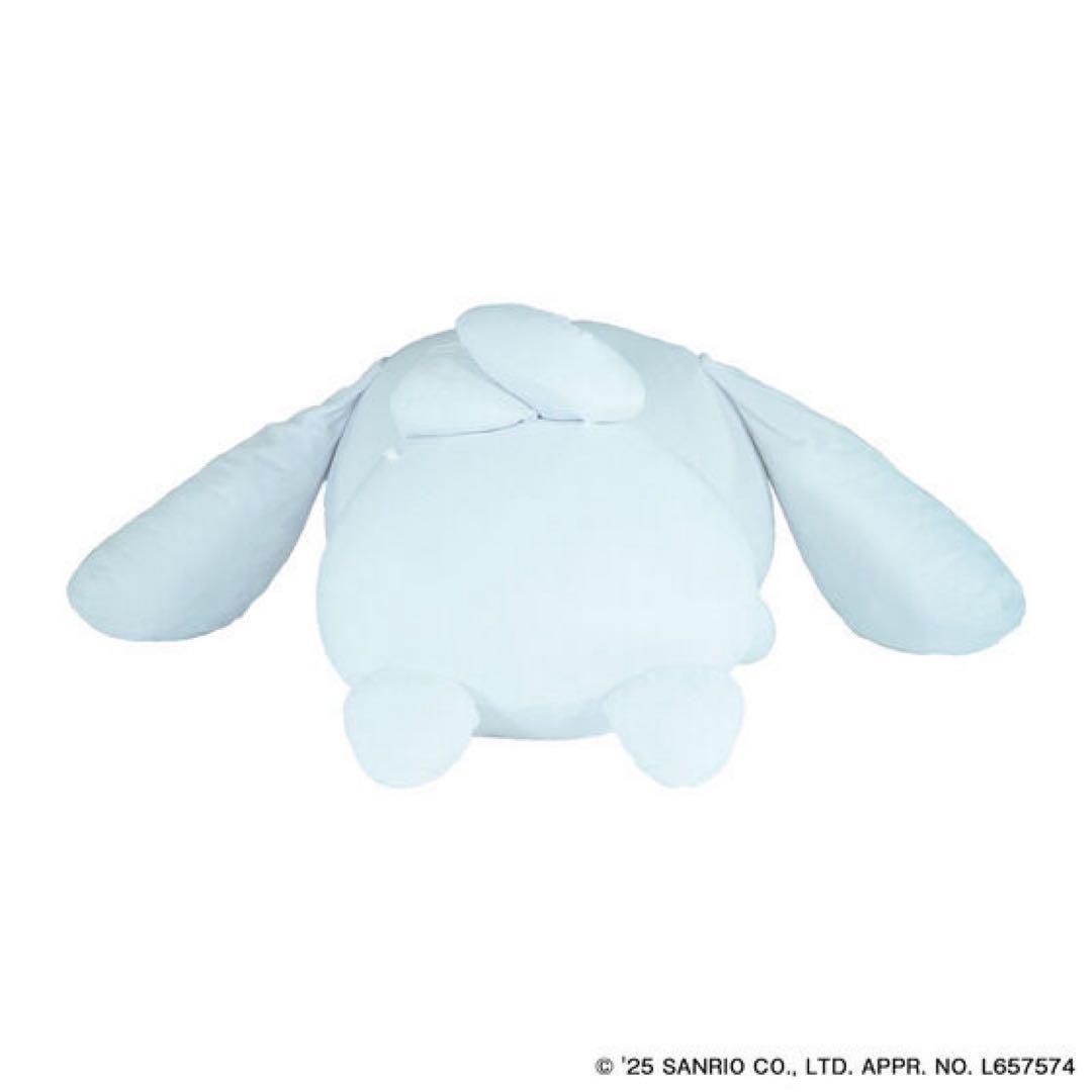 【最安値】すべて受け入れるシナモロール