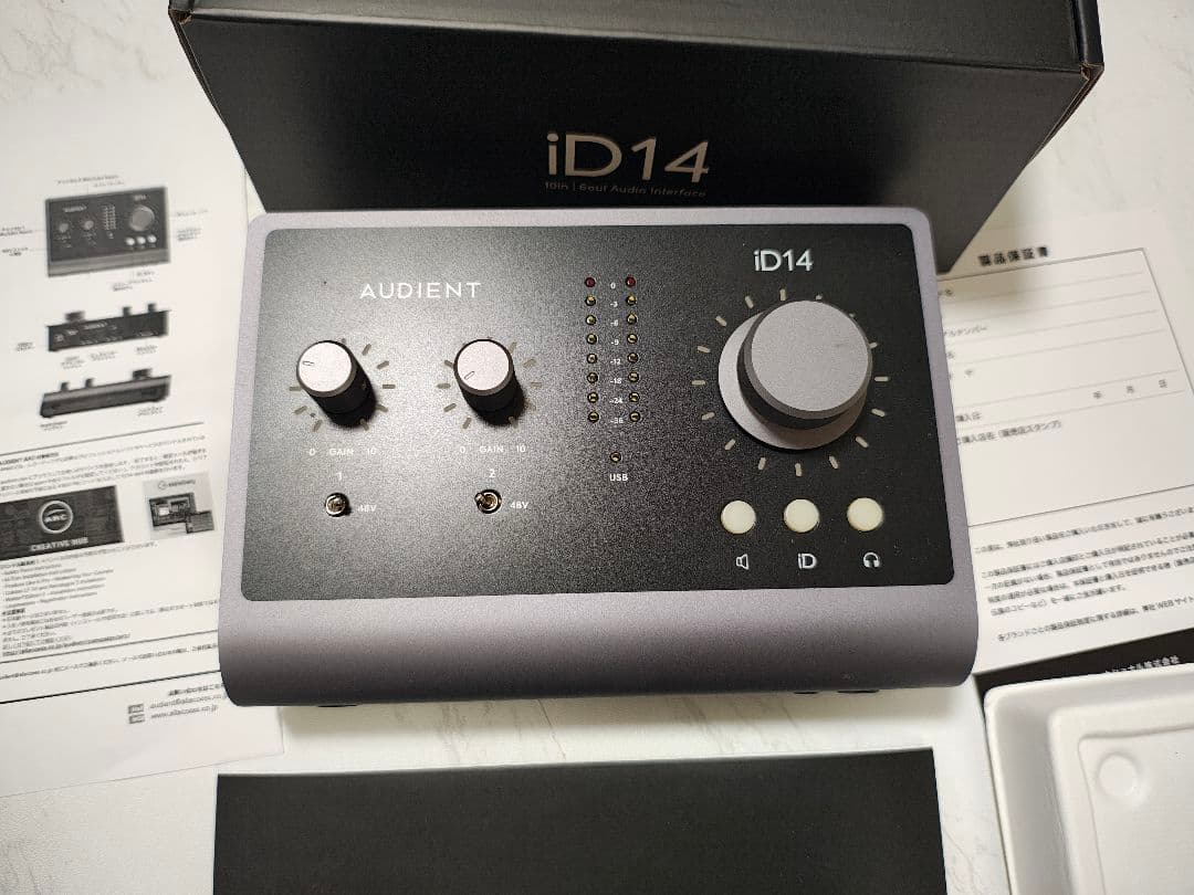 AUDIENT iD14mk2 オーディオインターフェイス