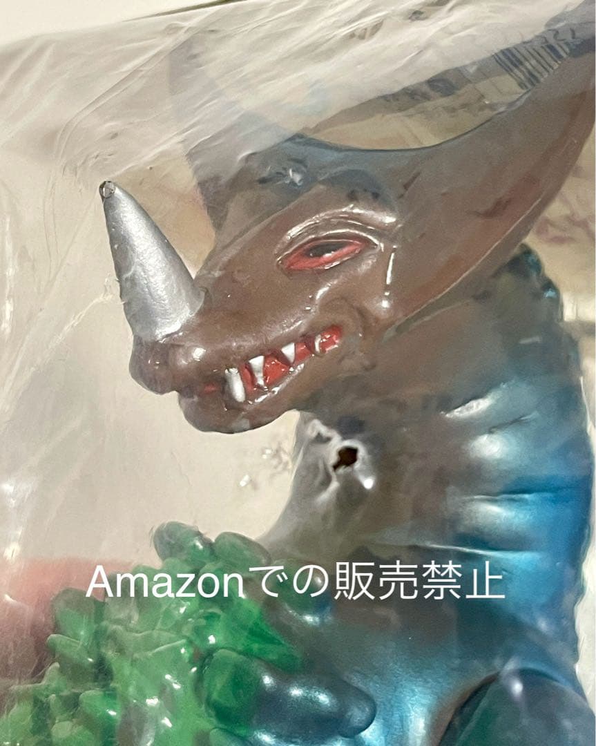 新品未開封　一期　ブルマァク　ゴモラ　スタンダード　ウルトラマン1999 日本製