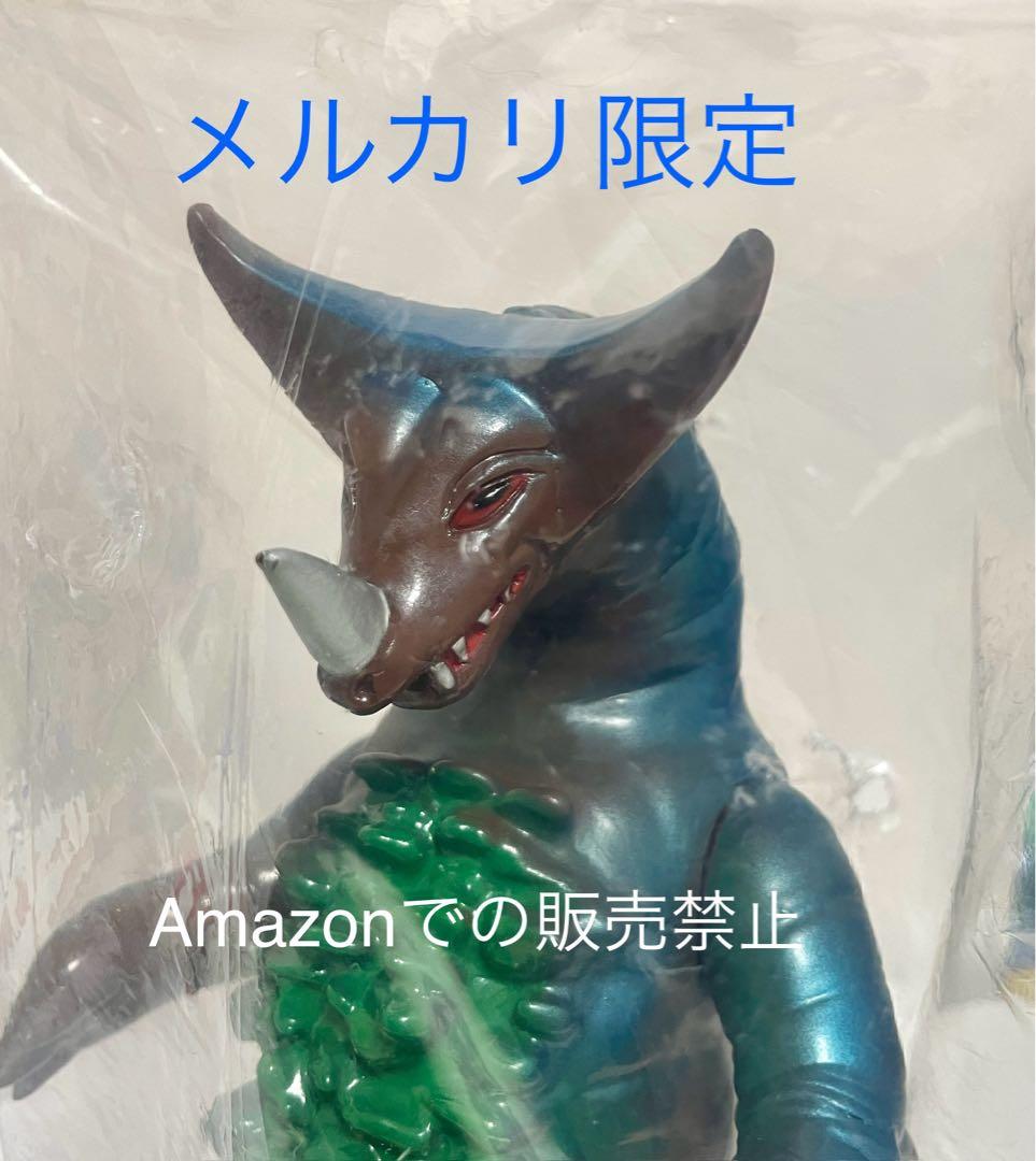 新品未開封　一期　ブルマァク　ゴモラ　スタンダード　ウルトラマン1999 日本製