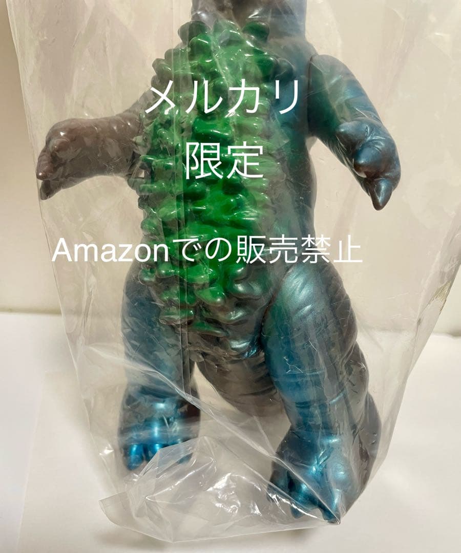 新品未開封　一期　ブルマァク　ゴモラ　スタンダード　ウルトラマン1999 日本製