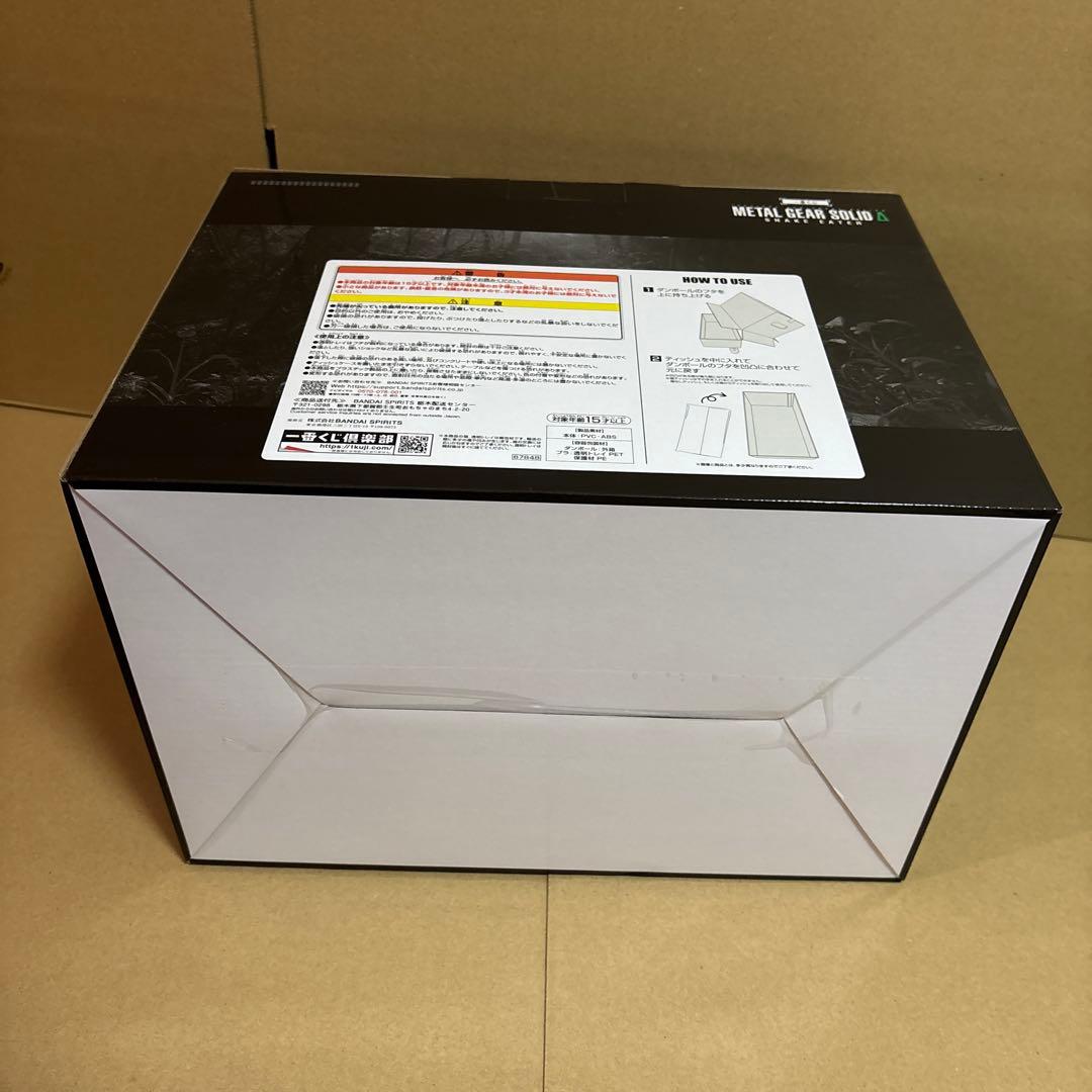 一番くじ　L GEAR SOLID a賞 b賞 c賞 d賞 ラストワン