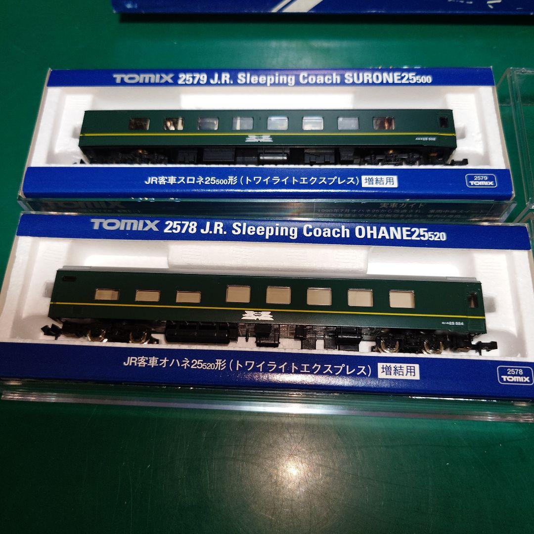 TOMIX JR24系25形特急寝台客車 92623＋増結２両