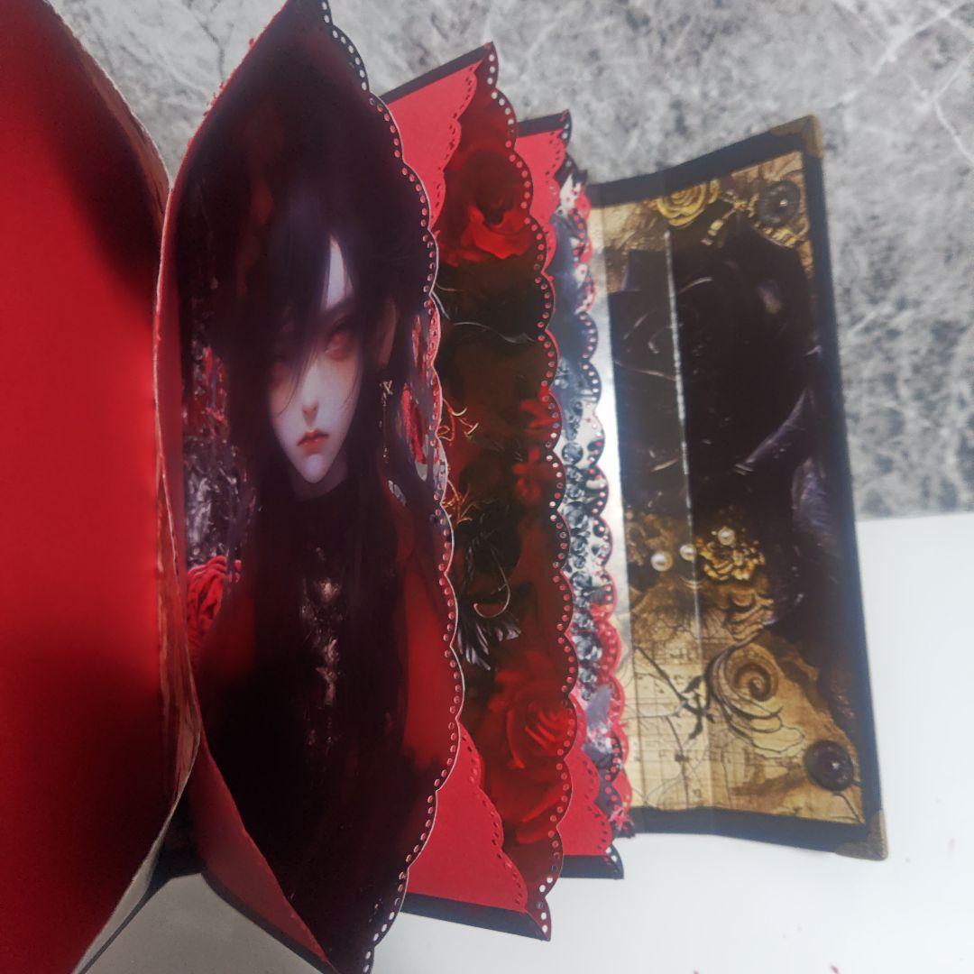 おすそ分けファイル