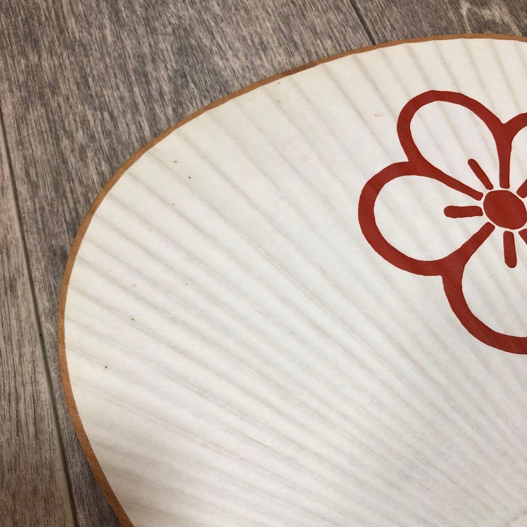 京都 団扇 うちわ 5枚セット 芸妓 舞妓 アンティーク コレクション