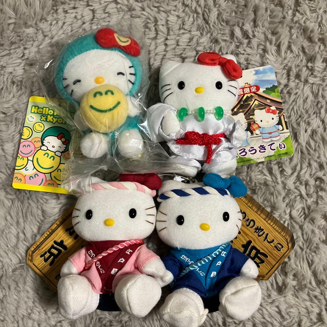 ご当地キティ　ぬいぐるみキーホルダー