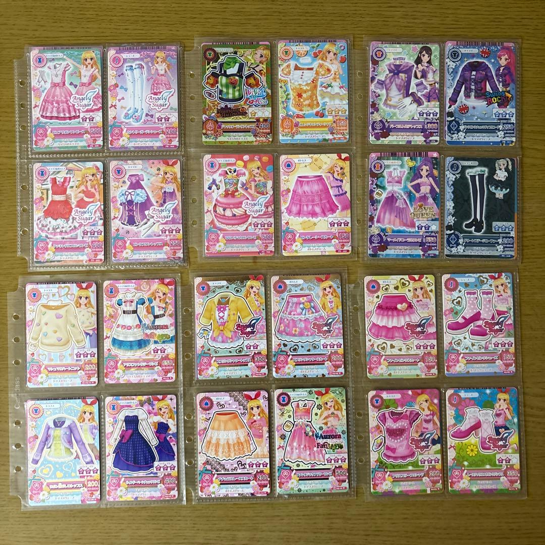 海*月様 アイカツカード200枚以上セット4ポケットファイルのみ