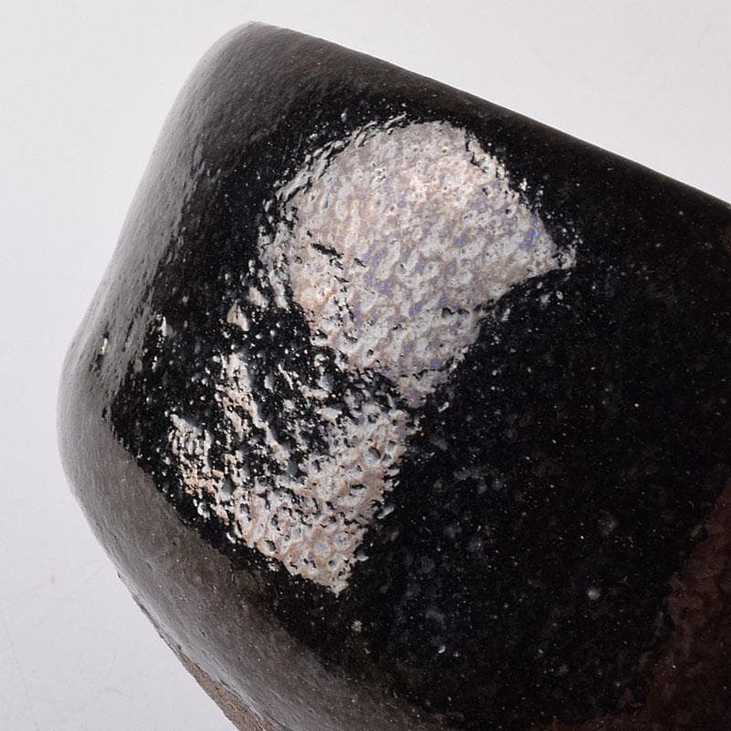 茶道具　楽吉左衛門　赤楽茶碗　黒楽茶碗　2点まとめて　V R8463