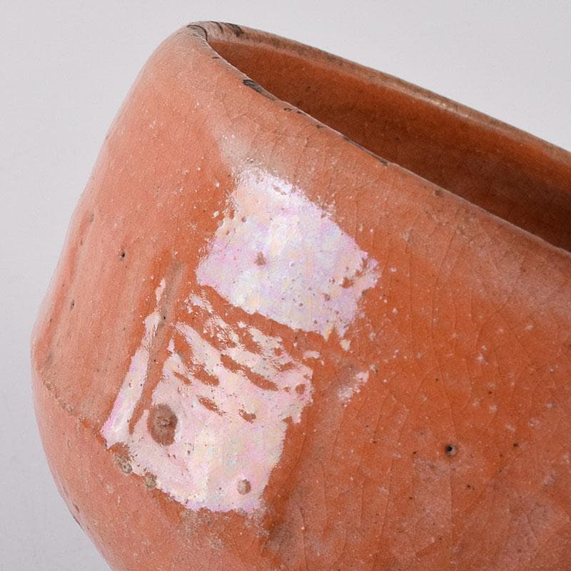 茶道具　楽吉左衛門　赤楽茶碗　黒楽茶碗　2点まとめて　V R8463