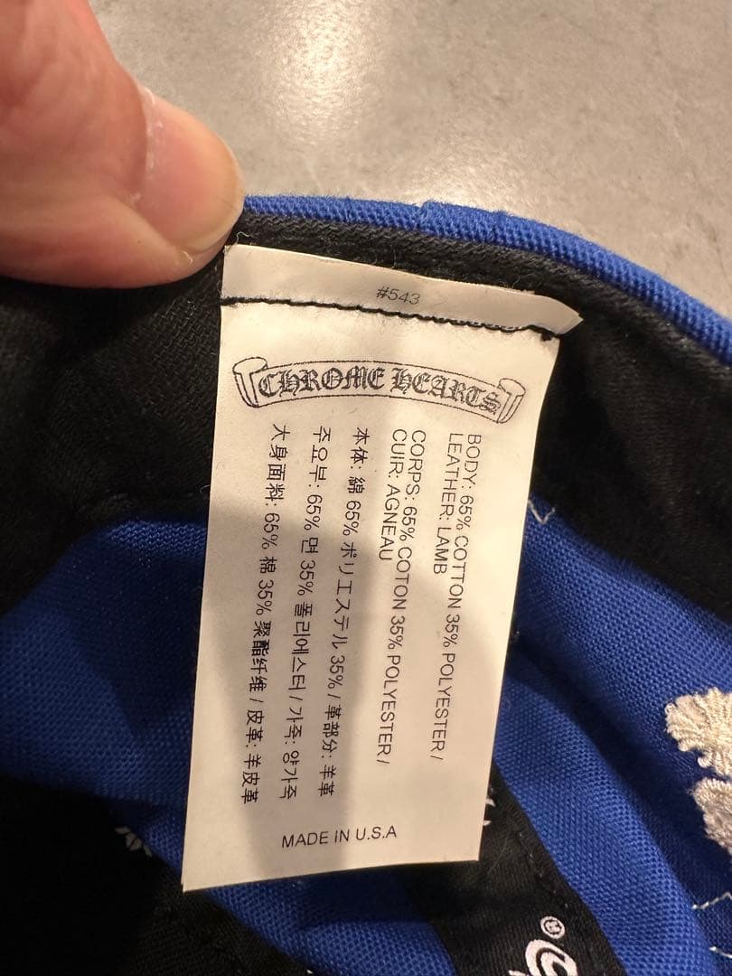 S*N様 CHROME HEARTS クロムハーツキャップレザークロス　CH刺繍