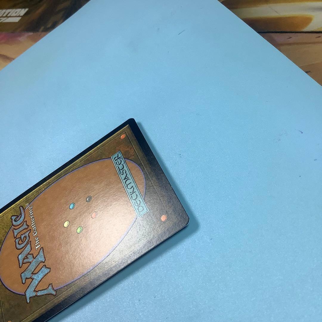 エラダムリーの呼び声/Eladamri's Call  PLS英語foil