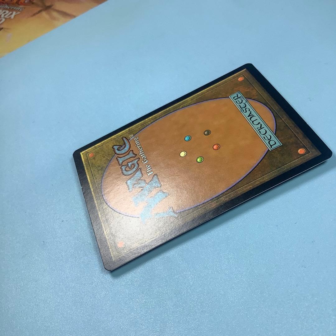 エラダムリーの呼び声/Eladamri's Call  PLS英語foil