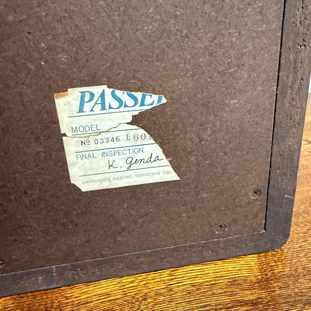 【希少】Technics SB-500 3WAY スピーカー ヴィンテージ