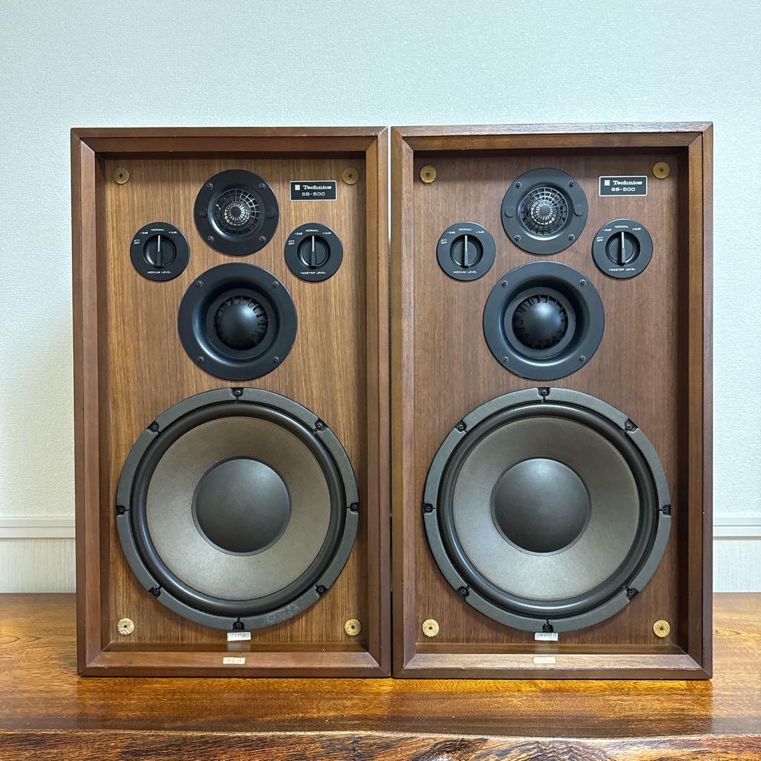 【希少】Technics SB-500 3WAY スピーカー ヴィンテージ