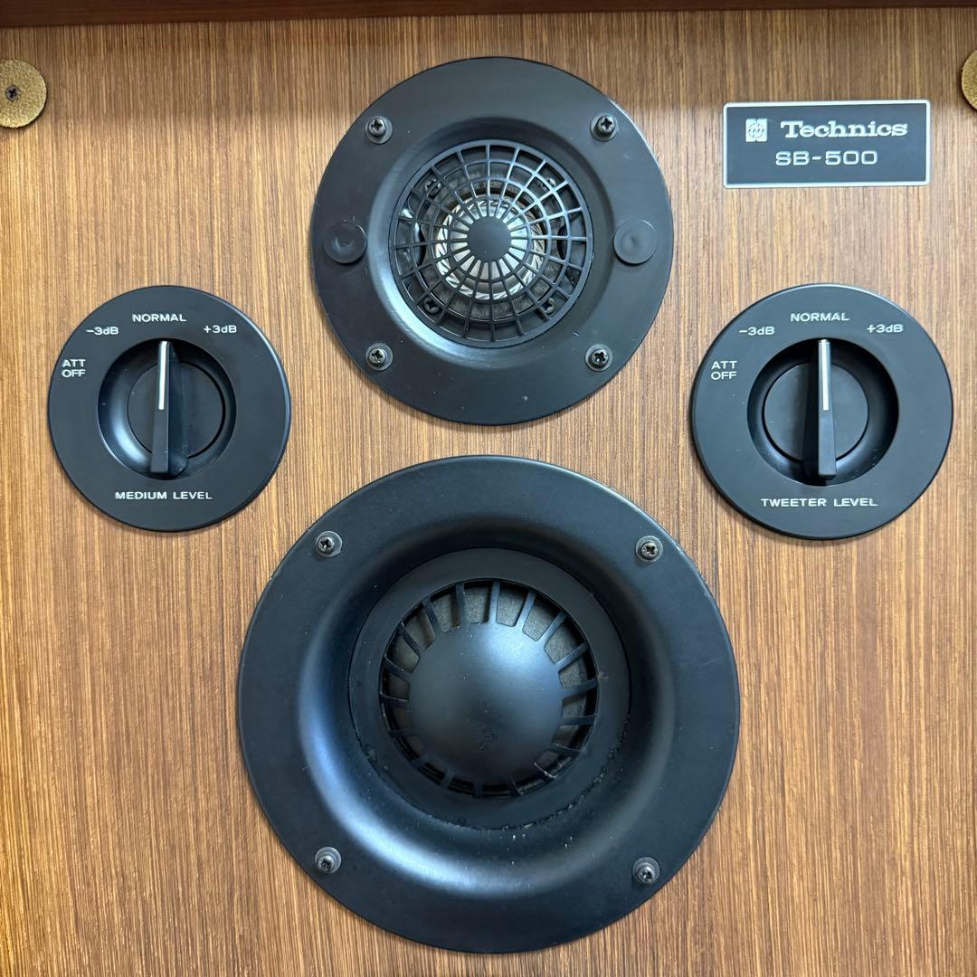 【希少】Technics SB-500 3WAY スピーカー ヴィンテージ