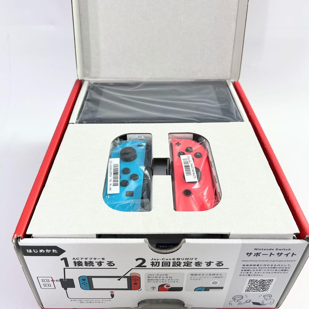 【2023年製】Nintendo Switch 本体セット（バッテリー強化版）