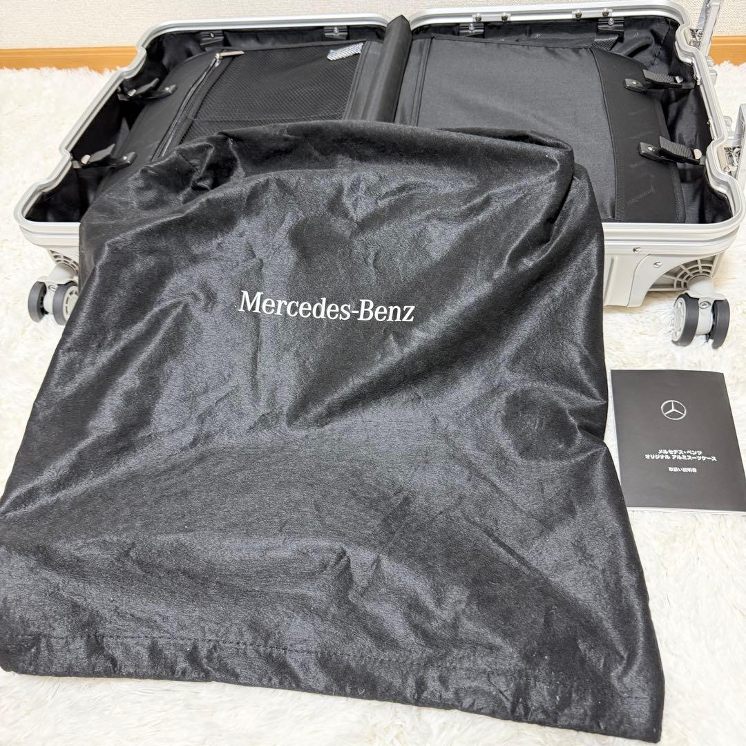 【未使用】Mercedes-Benz キャリーケース スーツケース　32L 4輪
