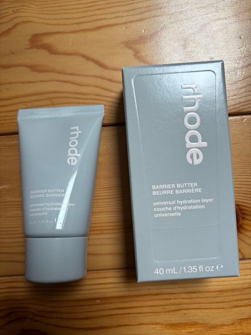 rhode ポケットブラッシュ toasted teddy バリアバター