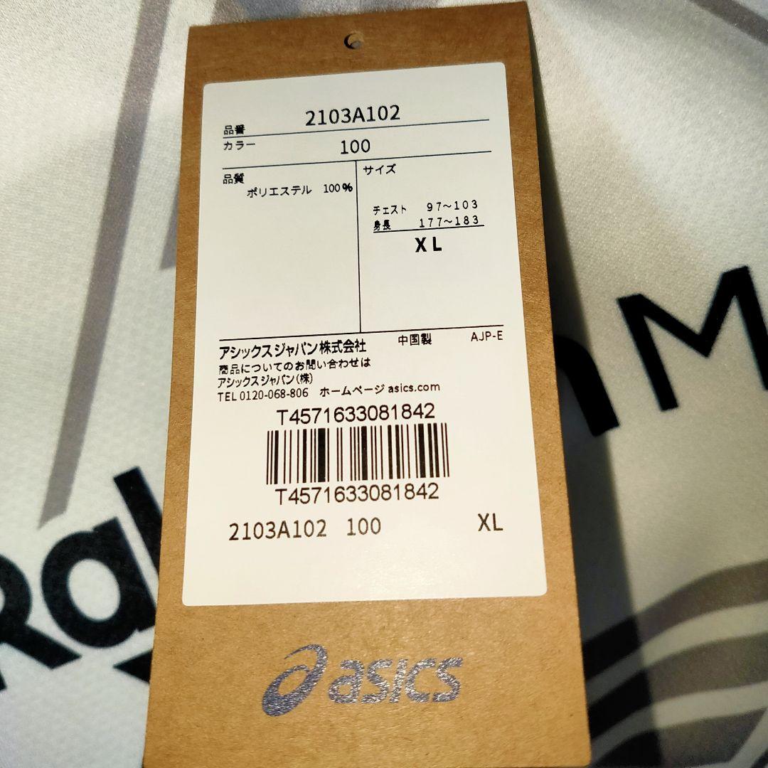 う*お様 (3回着用)ヴィッセル神戸 2025 レプリカユニフォーム 2nd #