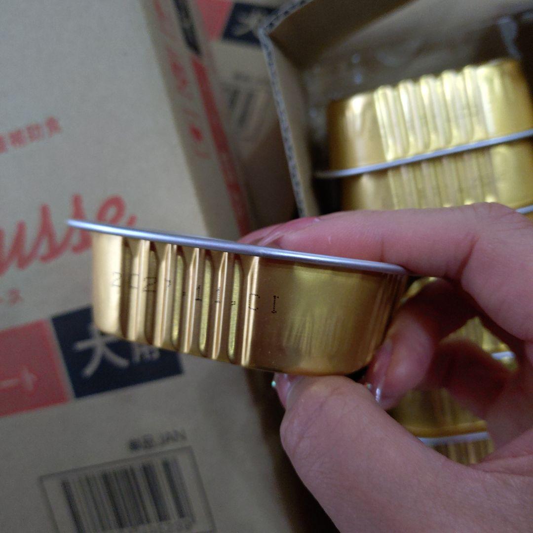 ♡メディムース 犬用 腎臓サポート 95g✕4　合計96個