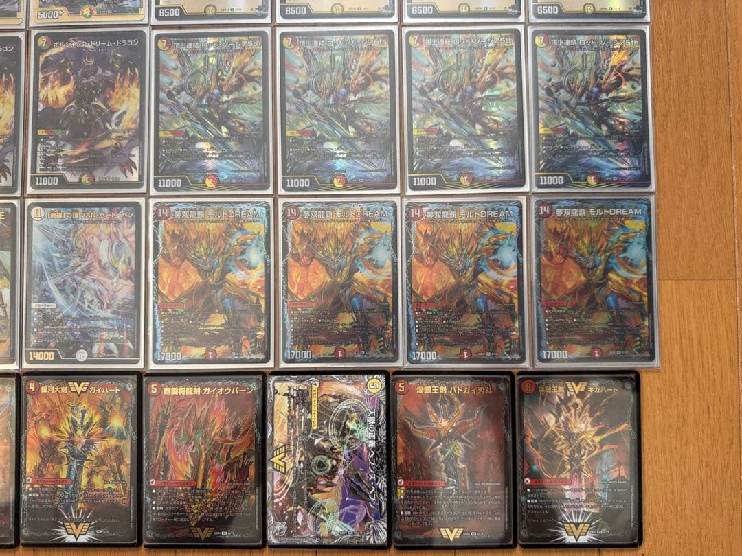 リースモルトDREAMデッキ　デュエルマスターズ