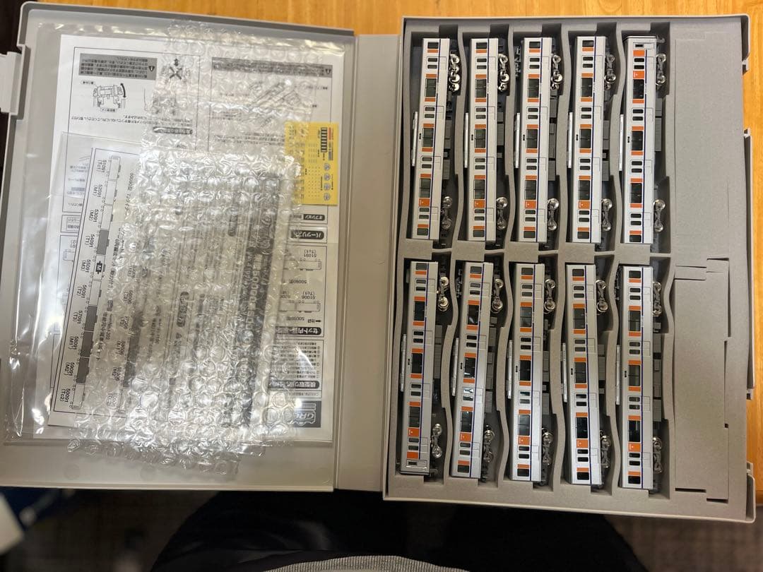 GREENMAX 東武50000系50090型 TJライナー