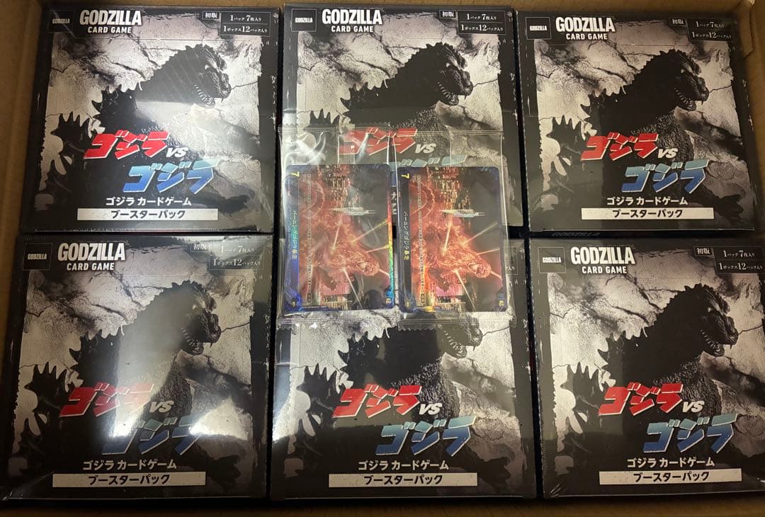 【未開封品】ゴジラカードゲーム ゴジラVSゴジラ ブースターパック 6BOX